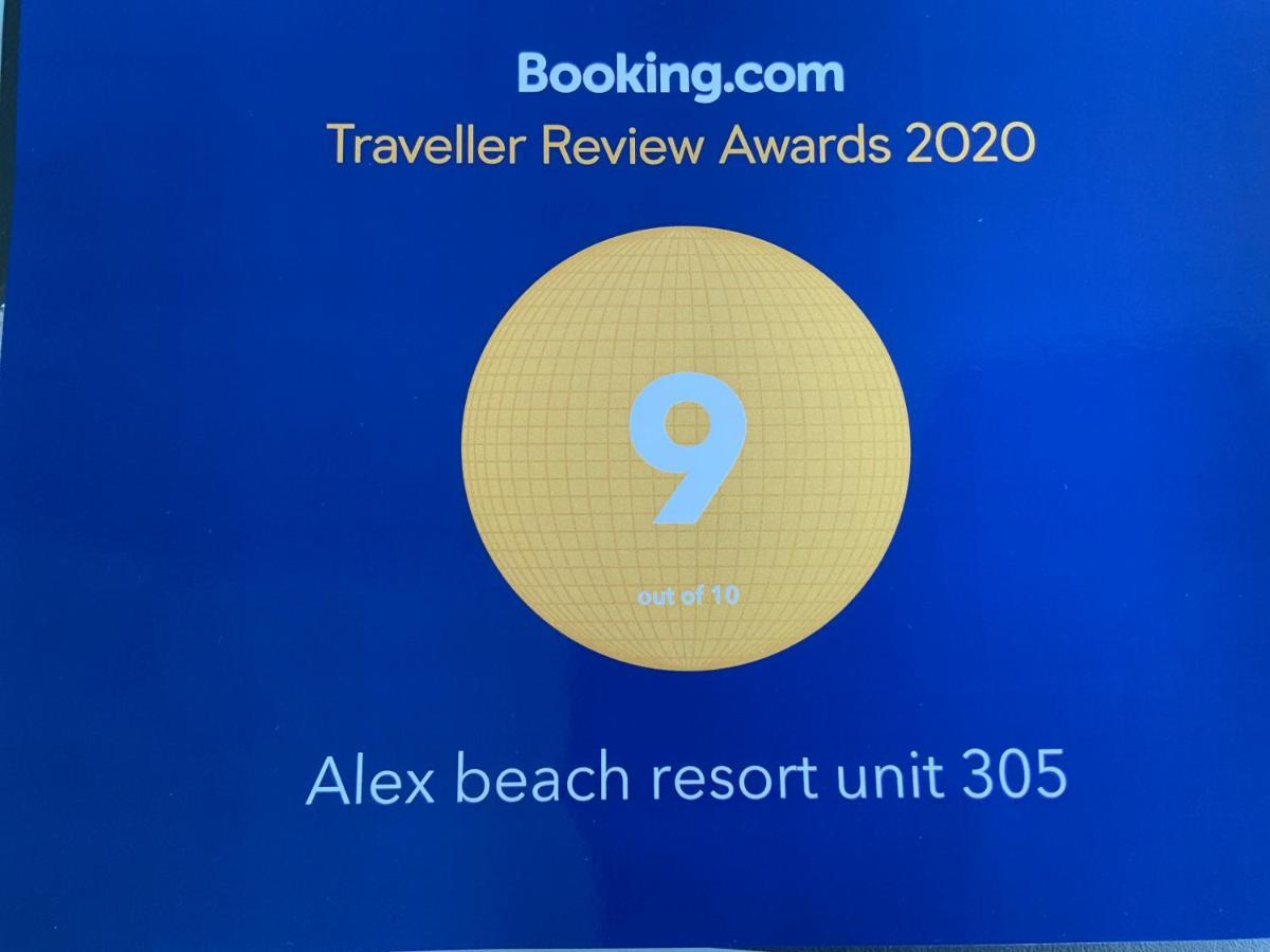 Alex beach resort unit 305 Alexandra Headland Exterior foto